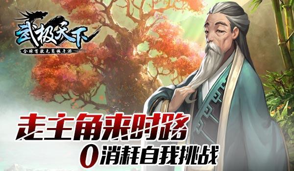 蒙古族的贡献—热播的《天下长河》孝庄在历史上的贡献